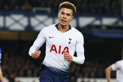 Alli solicită împrumutul la PSG 