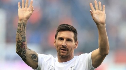 VIDEO | Messi a fost prezentat în uralele fanilor. Argentinianul nu joacă cu Strasbourg