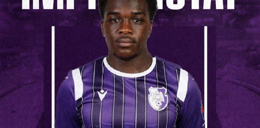 Bryan Alceus, împrumutat de FC Argeş la Olympiakos Nicosia