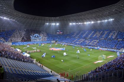 FC U Craiova, nevoită să plece de pe ”Ion Oblemenco”. Noua arenă aleasă de conducerea oltenilor 