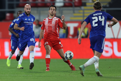 VIDEO ǀ FC ”U” Craiova – UTA 1-1! Exteriorul lui Ongaro îi aduce un punct ”Bătrânei Doamne”