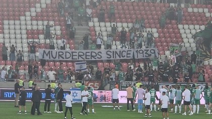 Scandal în Conference League! Fanii israelieni au provocat indignare la meciul cu echipa lui Racoviţan, Rakow, cu un banner cu mesajul "Criminali din 1939" . Reacţia preşedintelui Poloniei