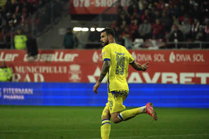 Alexandru Tudorie, aproape de revenirea în SuperLiga! Echipa care a demarat negocierile cu atacantul central: „Sperăm să îl convingem”