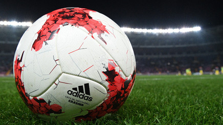 Transfer important reuşit de Steaua în lupta pentru play-off! Un jucător crescut de Mallorca este gata să semneze