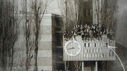 Caz inedit la un meci din România: un club le propune suporterilor să vadă meciul din tabela de marcaj!