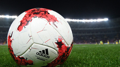 Csikszereda vrea să dea lovitura pe piaţa transferurilor! A ofertat un internaţional cu 53 de selecţii