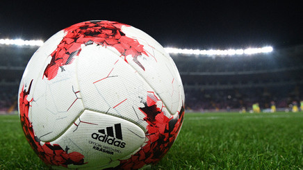 Csikszereda vrea să dea lovitura pe piaţa transferurilor! A ofertat un internaţional cu 53 de selecţii