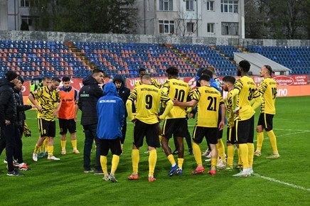 Superliga a postat un mesaj după ce Metaloglobus a reacţionat. ”Mulţumim!”