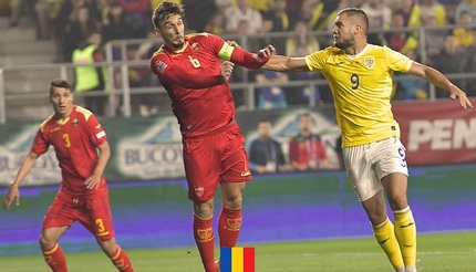 România - Muntenegru 0-3, în Liga Naţiunilor. "Tricolorii", ultimii în Grupa 3 din Divizia B