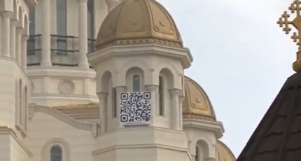 Drumul banilor spre Biserică. Cod QR pentru sfânta donaţie