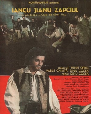 IANCU JIANU ZAPCIUL
