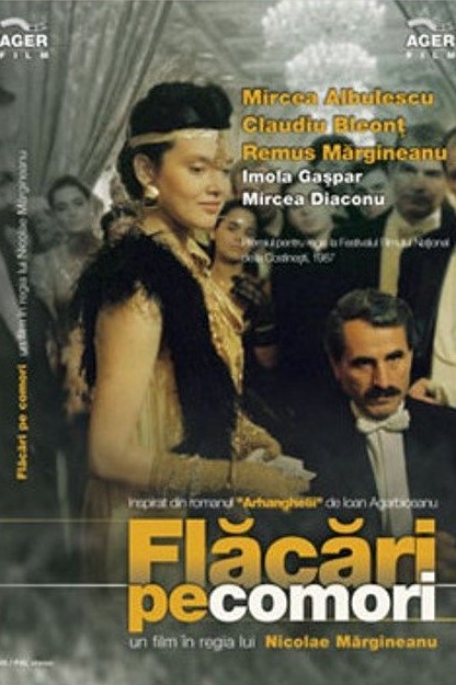 FLĂCĂRI PE COMORI - Vimarsana News
