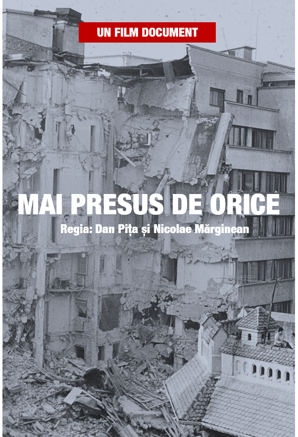 MAI PRESUS DE ORICE (film documentar)