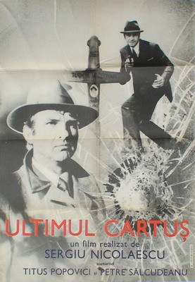 ULTIMUL CARTUŞ