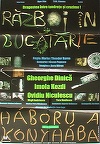 RĂZBOI ÎN BUCĂTĂRIE