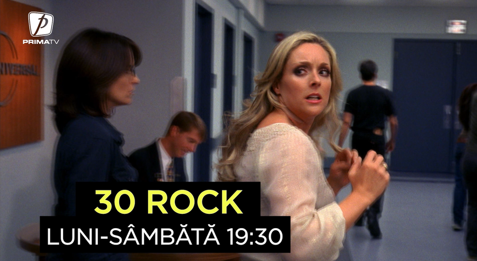 30 ROCK