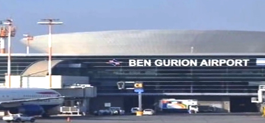 Aeroportul Ben Gurion din Tel Aviv, atacat cu rachete