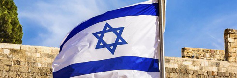 MAE - Se confirmă decesul a două persoane cu dublă cetăţenie, israeliano-română, cu domiciliul în Israel