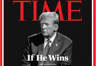 ”If he wins” – Un program care dă fiori, al unui eventual al doilea mandat al lui Trump. ”Preşedinţia imperială care ar remodela America şi rolul său în lume”