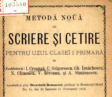 Pe 11 septembrie 1868 a apărut Abecedarul lui Creangă, primul Abecedar românesc, publicat în 4.000 de exemplare