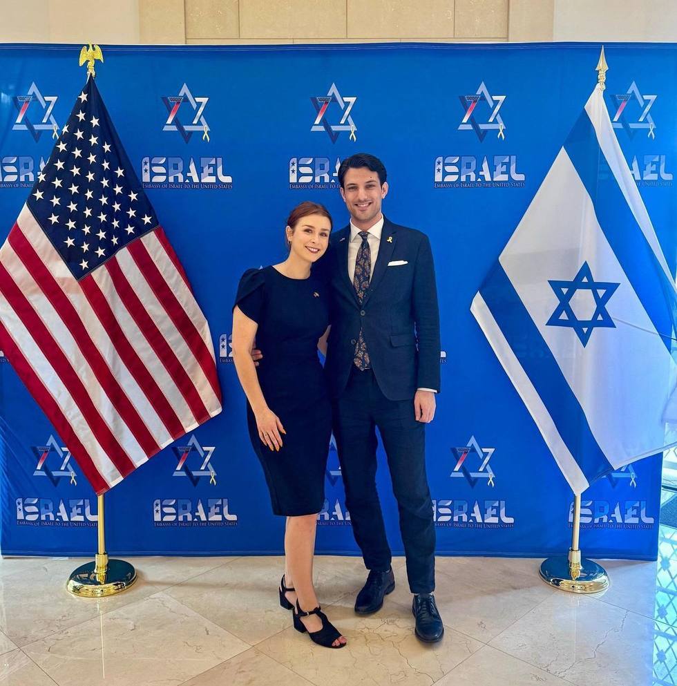 Doi angajaţi ai ambasadei Israelului în SUA, împuşcaţi mortal. Victimele urmau să se căsătorească