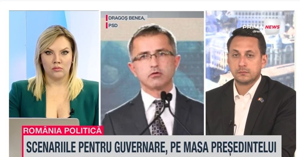 VIDEO. Dragoş Benea: PSD trebuie să intre într-o opoziţie constructivă / Dacă vom merge într-o guvernare extrem de pestriţă, s-ar putea să întârziem acest moment al reformei
