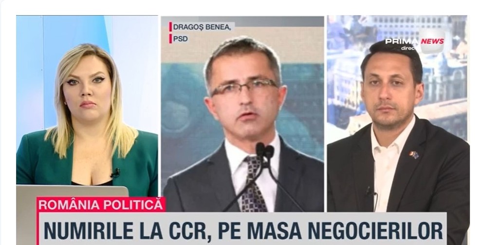 VIDEO. Dragoş Benea: PSD-ul, în primul rând, trebuie să îşi recupereze foarte mult din electoratul pe care l-a pierdut în zona AUR / Important e cum va explica pasul pe care îl va face, că va intra la guvernare sau că va rămâne în opoziţie