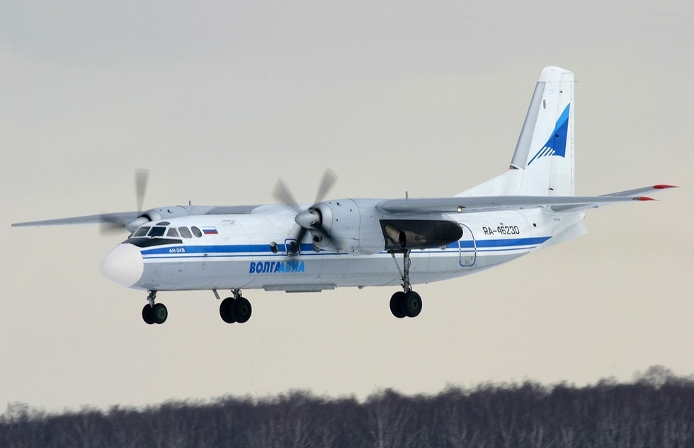Un avion de pasageri cu 49 de persoane la bord s-a prăbuşit în estul Rusiei