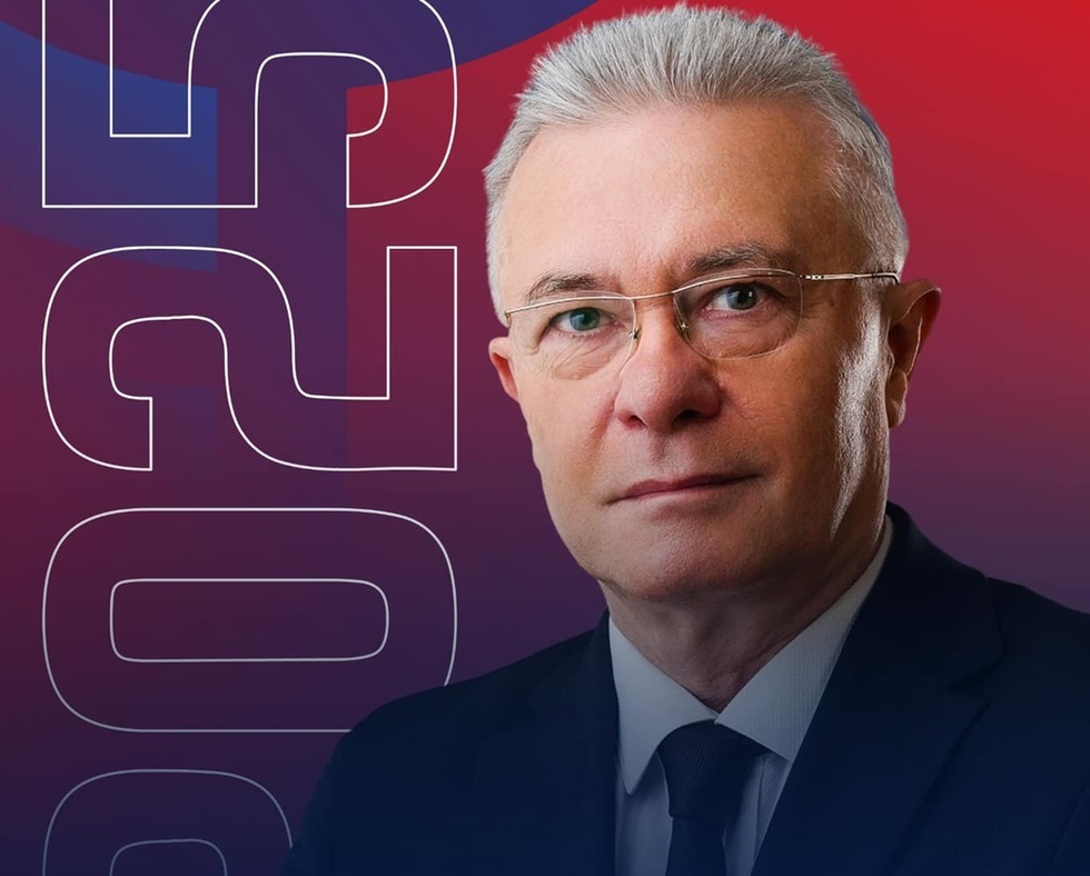 Cristian Diaconescu afirmă că se lucrează la organizarea unei întâlniri bilaterale între Donald Trump şi Nicuşor Dan: Washingtonul aşteaptă semnale concrete