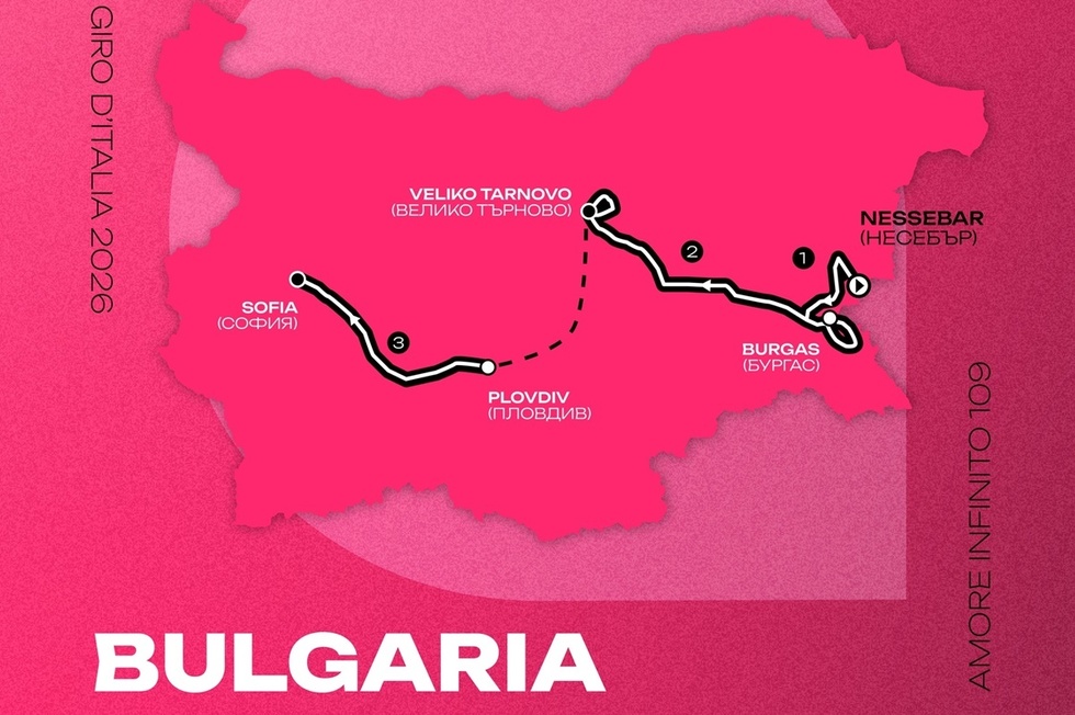 VIDEO. Super lovitură dată de vecini. Startul Turului Italiei 2026 se va da de pe ţărmul Mării Negre