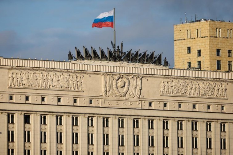 O explozie în apropierea gării din Moscova ucide un ofiţer de poliţie