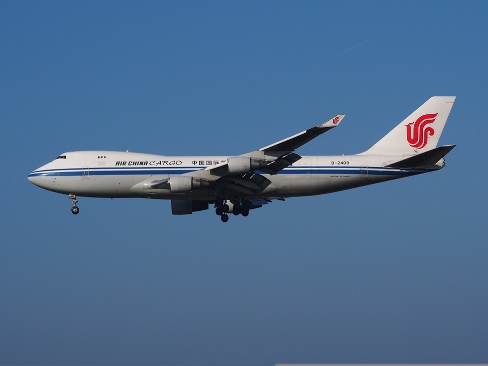 Bucureşti–Beijing, din nou zbor direct după mai bine de două decenii. Air China inaugurează ruta pe 4 septembrie