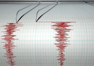 Cutremur cu magnitudine 4 în zona Vrancea. A fost precedat de alte două seisme de magnitudine mai redusă