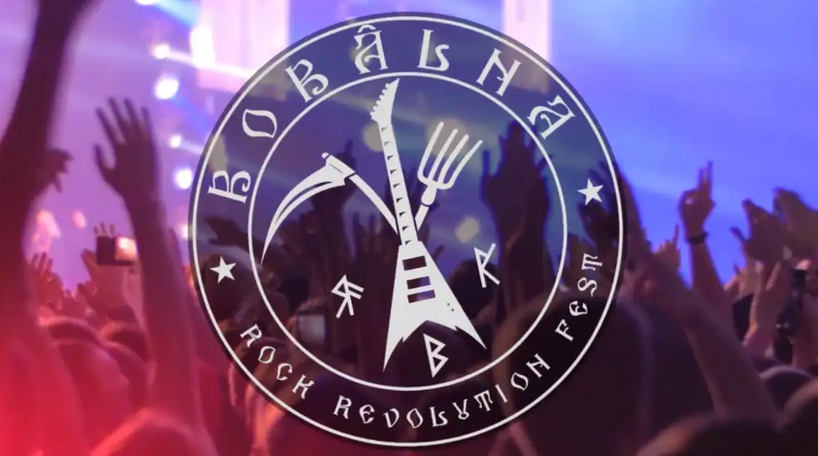 Confirmare explozivă pentru Rock Revolution Fest Bobâlna! Salutăm revenirea trupei S.a.R