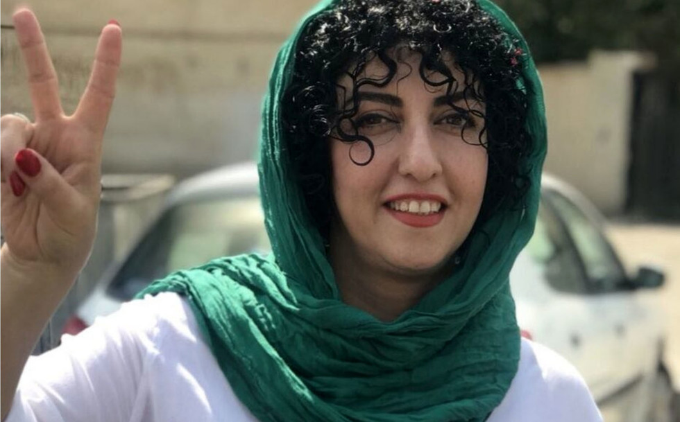 Premiul Nobel pentru Pace 2023, acordat activistei Narges Mohammadi pentru lupta împotriva opresiunii femeilor din Iran. Laureata este în închisoare, fiind condamnată inclusiv la 154 de lovituri de bici