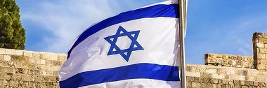 Ministerul Afacerilor Externe anunţă că a decedat încă o persoană cu dublă cetăţenie, israeliană şi română, cu domiciliul în Israel