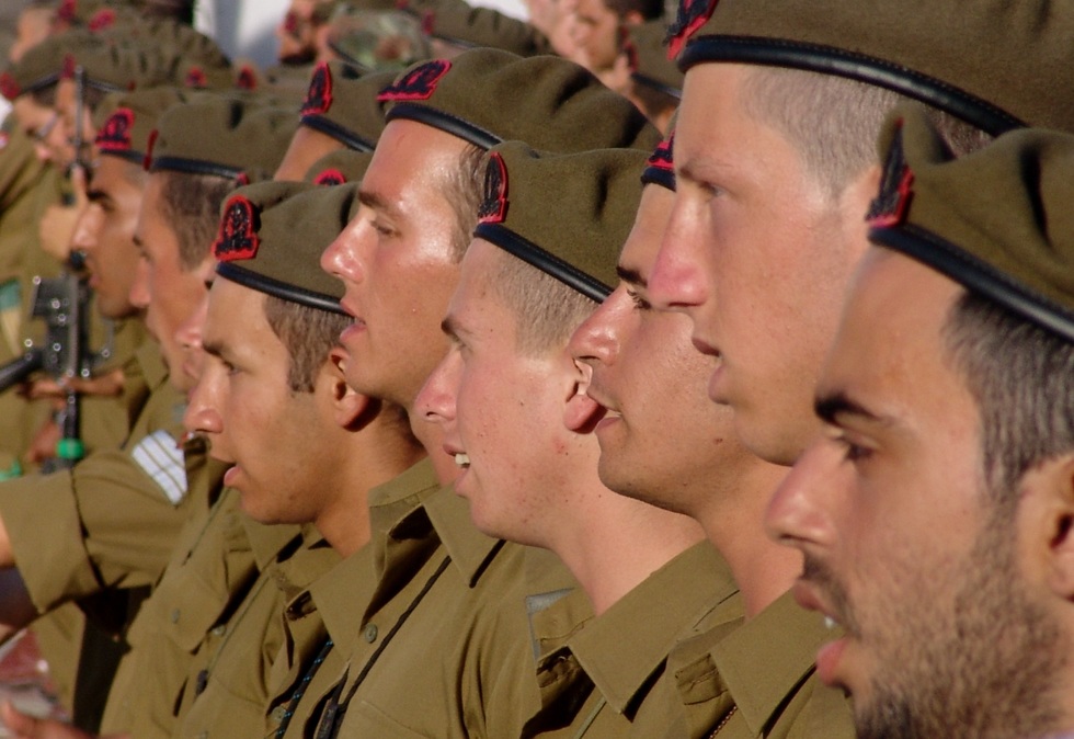 Armata israeliană anunţă 44 de militari israelieni au fost ucişi Fâşia Gaza de la începutul războiului cu Hamas