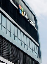 Microsoft va concedia aproximativ 1.900 de angajaţi din unitatea sa Gaming, după preluarea Activision Blizzard