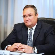 Nicolae Ciucă: Salut eforturile Ministerului Afacerilor Externe şi ale autorităţilor care au făcut toate demersurile necesare pentru evacuarea din Fâşia Gaza a cetăţenilor români