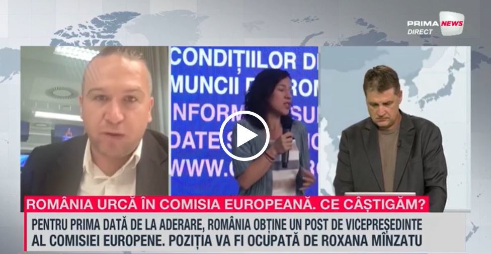 VIDEO. Ce presupune portofoliul primit de România la Comisia Europeană. Zachmann, la Proiect de ţară: Din pixul doamnei Mînzatu vor pleca foarte mulţi bani