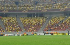 Meciul Steaua - Petrolul din Supercupa României, transmis de Pro TV