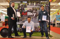 Un român a câştigat medalia de aur la Salonul de Invenţii de la Geneva pentru crearea panoului publicitar AdBicy