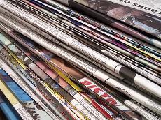 Digi 24, cea mai citată sursă în presa scrisă. Paginademedia.ro, în topul site-urilor