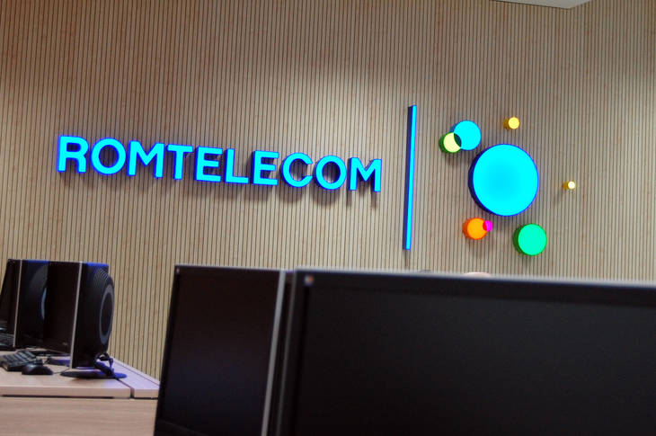Romtelecom Business Forum