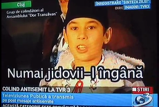 Angajaţi ai TVR, urmăriţi penal pentru difuzarea colindului antisemit, în decembrie 2013