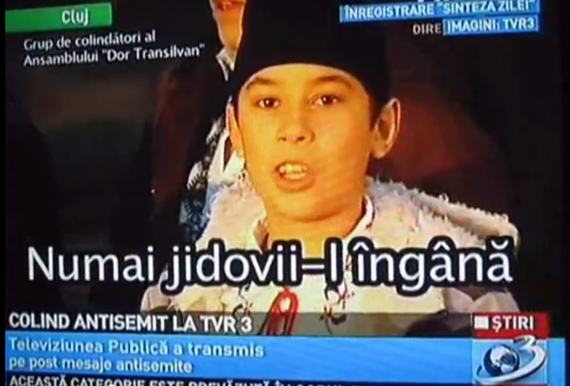 Angajaţi ai TVR, urmăriţi penal pentru difuzarea colindului antisemit, în decembrie 2013