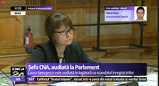Deputatul Gigel Ştirbu, către şefa CNA: În locul  dvs, mi-aş fi dat demisia. Ce a spus şefa CNA, în faţa Comisiei de cultură, despre înregistrări: Pe cele din ultimele 24 de ore le resping cu vehemenţă. Sunt montate.