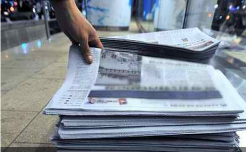 Restructurări la cotidianul american Daily News: 17 posturi din redacţia ziarului vor fi desfiinţate