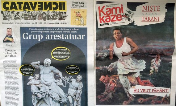 Condamnarea lui Voiculescu, în satirice: Grup Arestatuar, cu Gâdea, Badea şi Voiculescu