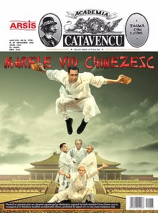 Academia Caţavencu revine la tarabe după trei luni de absenţă